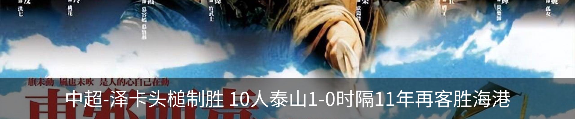 内页banner