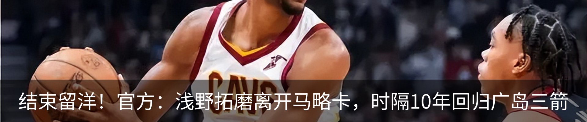 内页banner