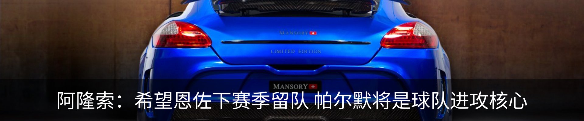 内页banner